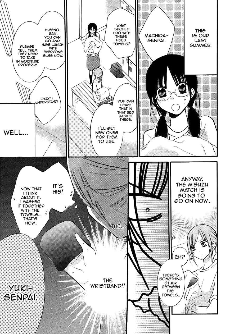 Namaiki Zakari, Chapter 19 image 11
